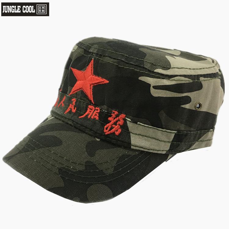 YQ011