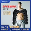 Masajeador de ondas de aire popular para uso doméstico al por mayor del fabricante para la recuperación deportiva y la relajación muscular en brazos, cintura y piernas
