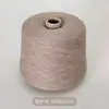 Rongrun (50 gramos) Mezcla de Cachemira 2/26 Hilo 30% Cachemira 70% Lana Hilo de Cachemira 9G/12G