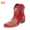 Em estoque e disponível para entrega no mesmo dia. Botas femininas de corte baixo com bico fino bordadas de tamanho grande, importadas, para o outono e inverno de 2026
