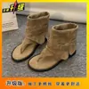 Zapatillas de Plataforma Gruesa Elegantes para Mujer 2025 Primavera/Verano Versátiles Nuevas que Aumentan la Altura Casuales con Velcro