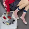 Calcetines Largos Rayados de Bloques de Color con Doble Volante de Moda Otoñal, Calcetines Transpirables de Algodón Peinado a Media Pantorrilla para Mujer