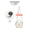 Bolso de Mujer con Patrón de Rombos de Piel Genuina Nuevo Estilo 2026 Multicapa de Moda Versátil Bolso de Hombro Cruzado de Piel Suave para Mujer Bolso Pequeño de Piel de Vaca