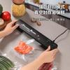 Máquina de Selagem Transfronteiriça, Máquina de Embalagem de Alimentos, Máquina de Selagem Totalmente Automática para Alimentos Cozidos, Máquina de Selagem e Conservação Plástica por Compressão, Máquina de Selagem a Vácuo