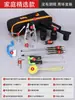 Herramientas de Desmontaje para Lavadora para Uso Doméstico, Adecuadas para Reparación y Limpieza del Tambor Interior Pulsador Automático Panasonic, Incluyendo Extractor, Martillo y Llave