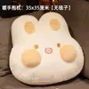 Almohada Colcha Doble Uso Coche Dos en Uno Almohada Manta Almohada de Sofá Manta Pequeña Oficina Almuerzo Siesta Almohada