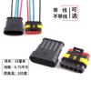Conector à prova d'água doméstico série 1.5 Anpu 282089-1 282107 DJ7051-1.5-11/21