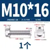 Perno Hexagonal con Brida de Acero Inoxidable 304 con Arandela Antideslizante Tornillo Antiaflojamiento 4M5M6M8M10M12Mm