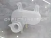 Tanque de Água Auxiliar/Reservatório de Líquido/Fluido Anticongelante/Garrafa de Expansão de Água/Reservatório de Líquido de Arrefecimento/Tanque de Água Bônus Peças Automotivas