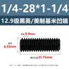 Tornillos de Fijación con Cabeza Avellanada Estándar Británico y Americano Grado 12.9, Tornillos Sin Cabeza de Allen, Tornillos de Fijación para Máquina 2 # 4 # 1/4