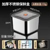 Caja Sellada de Acero Inoxidable, Caja para Conservar Frescura con Tapa, Apta para Microondas, Lonchera para Frutas, Lonchera con Compartimento Especial para Congelador