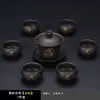 Juego de té Kung Fu Zisha para Casa Oficina Sala de Estar Tetera de Cerámica Simple Taza de Té Bandeja de Té 2025 Envuelta en Caja de Regalo