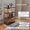 Estantería de Suelo Estilo Tronco Estilo Japonés Estante de Almacenamiento de Suelo Multicapa Hogar Dormitorio Sala de Estar Balcón Cocina