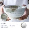 Cuenco de cerámica importado de Japón, vajilla japonesa, tazón grande para sopa y fideos, tazón humeante, color bajo esmaltado, tazón de fideos instantáneos de arroz al estilo japonés.