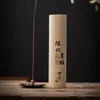 Incensos Palo Santo Nha Trang Sândalo Laoshan Incenso Huian Fragrância Duradoura Aromaterapia para Casa e Ambientes Internos
