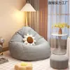 Sofá perezoso se puede dormir se puede acostar dormitorio balcón casa solo puf puf dormitorio sofá red popular sillón reclinable