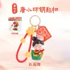 Colgante de perro de toffee esponjoso más vendido, llavero creativo, llavero de pareja, accesorio para bolso, regalo para mejores amigos, venta al por mayor