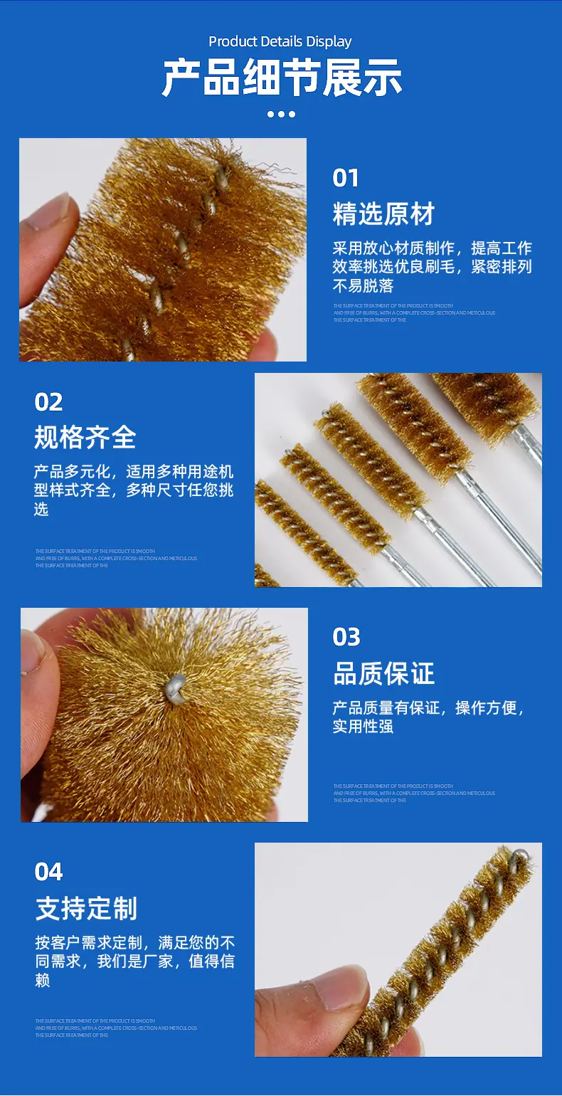 详情页副本_04.jpg