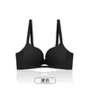 Lingerie feminina com efeito push-up, sustentação lateral dos seios, anti-queda, faz os seios pequenos parecerem maiores, sem aro, estampa de bolinhas, sem costura, sutiã com sustentação e modelagem