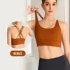 Top Esportivo com Costas Cruzadas, Alças Finas, Top para Yoga, Push-Up à Prova de Impacto para Treinamento de Corrida, Sutiã de Alta Intensidade de Secagem Rápida
