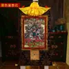 Algodón de Nepal Pigmento Mineral Natural Corazón Tantra Auspicioso Mujer Celestial Auspiciosa Madre Celestial Thangka Buda Pintura Colgante