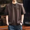 Camiseta de Manga Corta con Cuello Redondo Pesada de Alta Gama Italiana para Hombre, Nuevo Estilo Otoño 2026, Camiseta Suelta Casual de Media Manga, Moderna