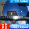 LTV-3022 SOP4 patch optoacoplador optoacoplador chip ic novo circuito integrado original