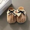Lindas pantuflas peludas de uso diario para el hogar para mujer, otoño e invierno 2026, pantuflas peludas antideslizantes de fondo plano con lazo para el hogar