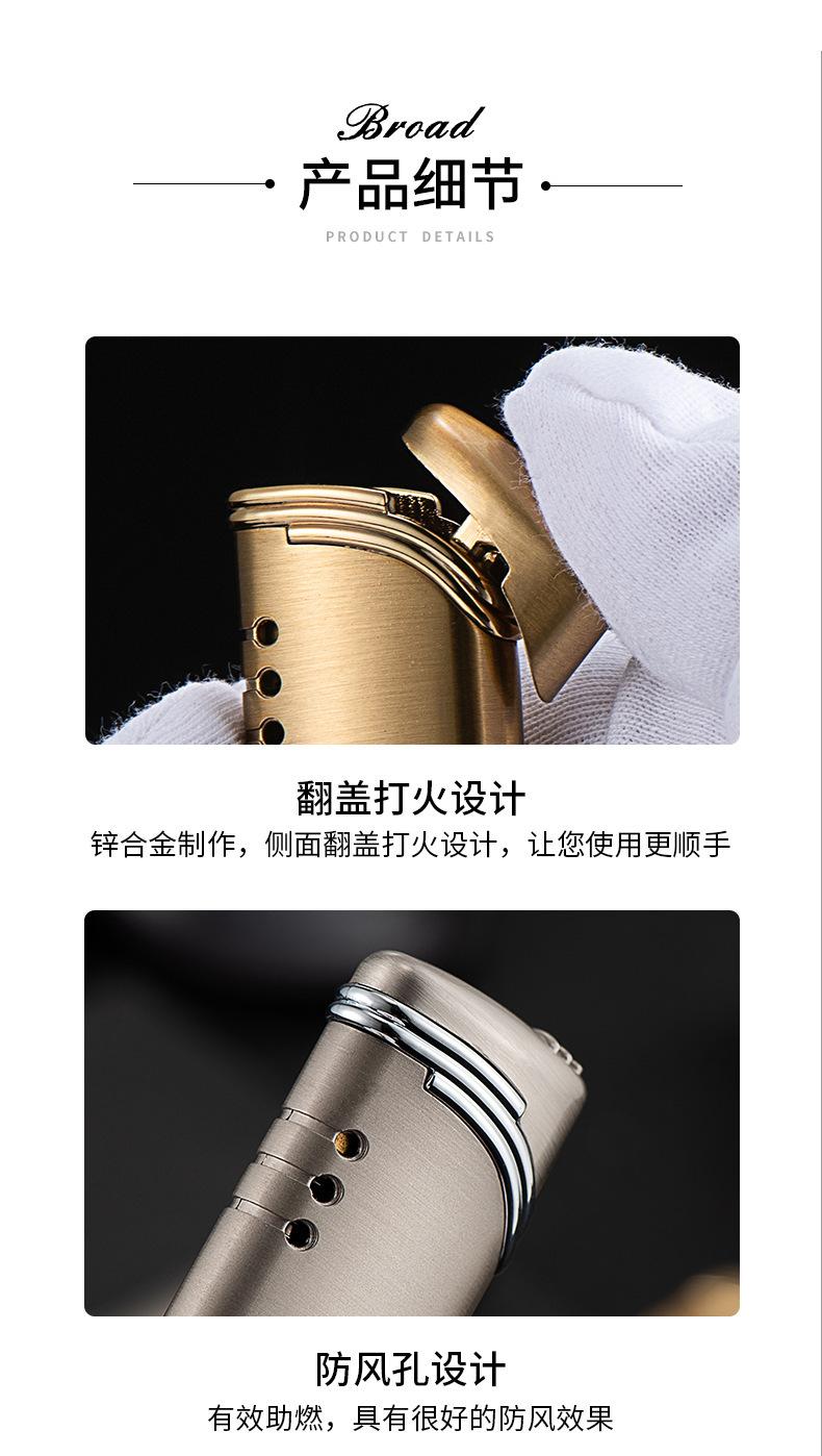 BD267-1打火机--详情页_06.jpg