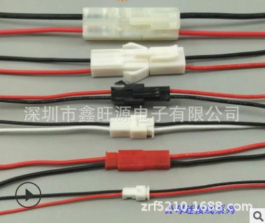 QQ图片20200213183022
