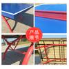 Fabricante de Mesa de Tenis de Mesa Smc Estándar Mesa de Tenis de Mesa de Competición para Entrenamiento Escolar Mesa de Tenis de Mesa para Exterior
