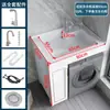 Armario compacto para lavandería con fregadero de balcón integrado y tabla de lavar, combinado con un armario para lavadora de carga frontal, con esquinas de piedra de cuarzo