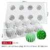 Molde de Silicone para Vela de Cacto Sanxin DIY Cacto Tridimensional Pedra Difusora de Gesso Vela de Aromaterapia Ferramenta de Moagem
