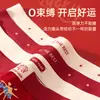 Ropa Interior para Hombre Tipo Algodón Puro Algodón Color Rojo para el Año de Nacimiento, Calzoncillos tipo bóxer Talla Grande, Pantalones Cortos de Algodón 100% Antibacterianos de Ángulo Plano