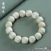 Atacado de Pulseiras de Contas Estilo Antigo, Pulseiras de Madeira de Círculo Único para Homens e Mulheres, Contas de Oração Budistas de Redwood, Venda Direta do Fabricante