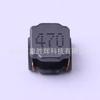 Inductor de potencia YNR6028-470M 47uH 20%