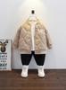 9787 Chaqueta Forrada de Felpa para Niños Otoño e Invierno 2026 Nueva Elegante Ropa de Invierno para Niños Ropa Engrosada Chaqueta de Béisbol para Niños