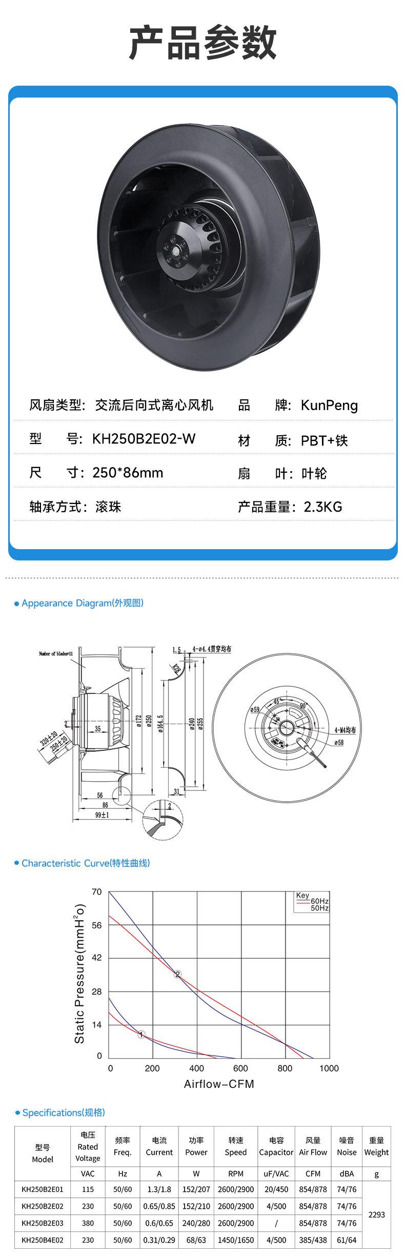 详情页5.jpg