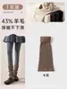 Calcetines [43% Lana], Montones de Calcetines, Cubre pantorrillas Blancos para Mujer, Aspecto Adelgazante y Botas de Nieve, Engrosados y Cálidos en Otoño e Invierno