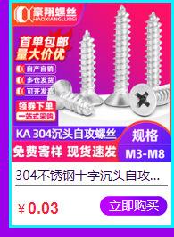 豪翔_详情页30_02_05.jpg