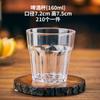 Vaso de Cerveza Acrílico Vaso Octogonal de Plástico Grado Alimenticio Comercial Bar Ktv Engrosado Transparente Hotel Especial Vaso de Agua