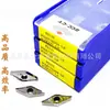 Acero de Tungsteno Duro Herramienta CNC Barrena Agujero Profundo Hoja de Aleación Vcgx 110304 -Lh Yd101