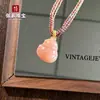 Colgante de Jade Patrón de Dragón Rojo Natural Paz y Seguridad, Colgante de Jade Flor de Melocotón Seda Dorada, Adorno de Jade, Joyería de Placa de Jade