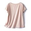 Gabinete Japonés Original Cuello Simple Algodón de Xinjiang Algodón Cómodo Hombro Delgado Manga Corta Holgado Casual Camiseta Top