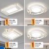 Luz Principal para Sala de Estar Grande 2025 Novo Pacote de Luz de Teto Combinação Iluminação para Toda a Casa Luz Moderna Simples e Atmosférica para Quarto