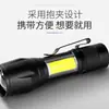 Linterna LED de luz fuerte carga USB ultra brillante largo alcance pequeña mini portátil multifuncional para el hogar duradera luz