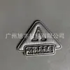 Marca de Voltagem de Metal TPU, Etiqueta de Transferência Térmica para Roupas e Malas de TPU, Patch de Borracha com Logo, Etiqueta de Transferência Térmica 3D para Roupas Masculinas de Alta Qualidade