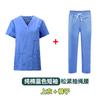 Ropa personalizada 100% algodón para lavar a mano, Ropa médica de trabajo para hombre, Ropa de quirófano, Ropa de enfermera, Ropa de manga corta para mujer para lavar a mano