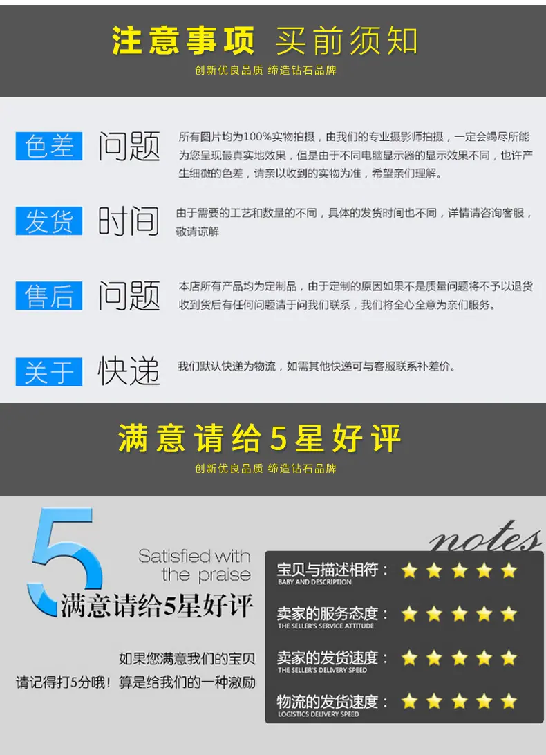 详情_13