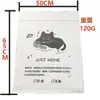 Brinquedo de gato, cama de gato, bolsa toca de gato, saco de papel kraft, autoentretenimento para espantar o tédio, que consome energia, vara teaser para gato, durável e resistente à mastigação